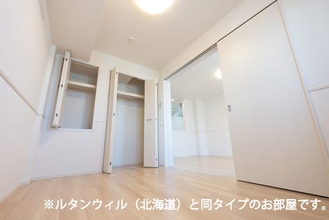 Naikan3 20260709000000