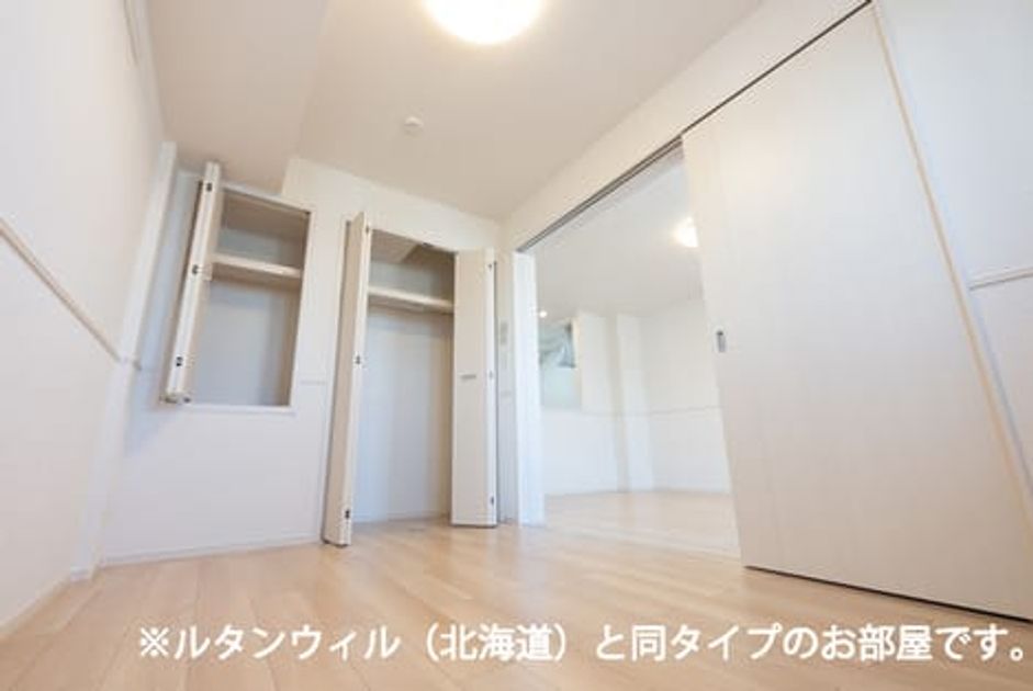 Naikan3 20260709000000 945x630