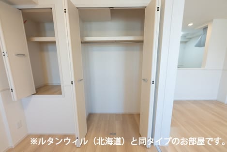 Naikan7 20260709000000