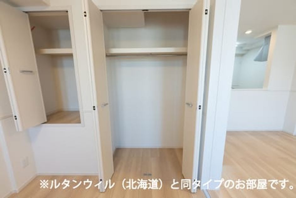 Naikan7 20260709000000 945x630