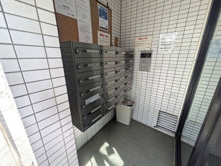 Naikan10 20260710165626 945x630