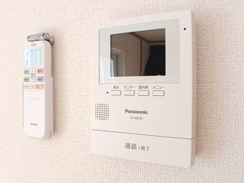 Naikan7 20250106000000 945x630