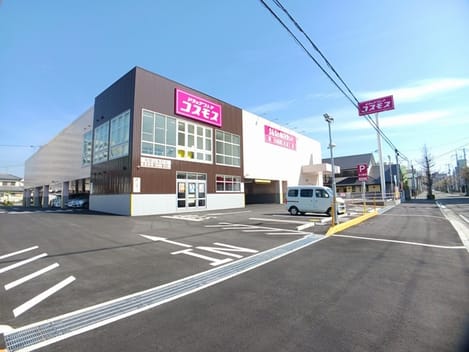 Naikan14 20260514000000