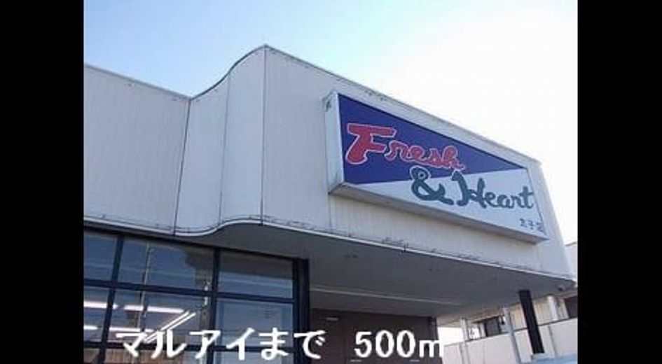 Naikan15 20150114000000 945x630