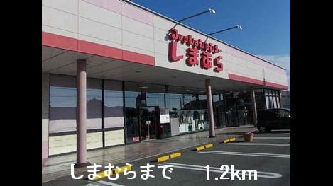 Naikan18 20160305000000