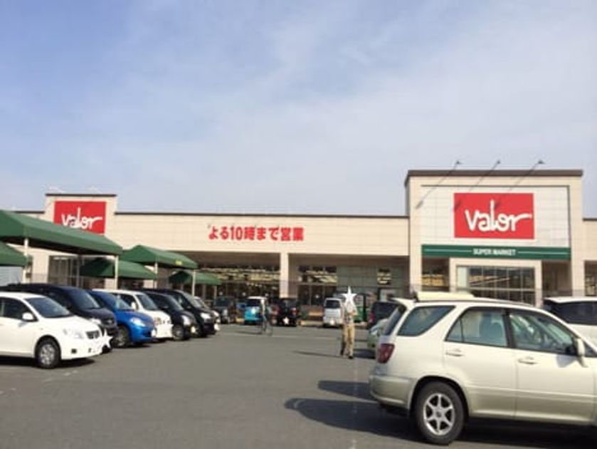 Naikan16 20240219000000 945x630