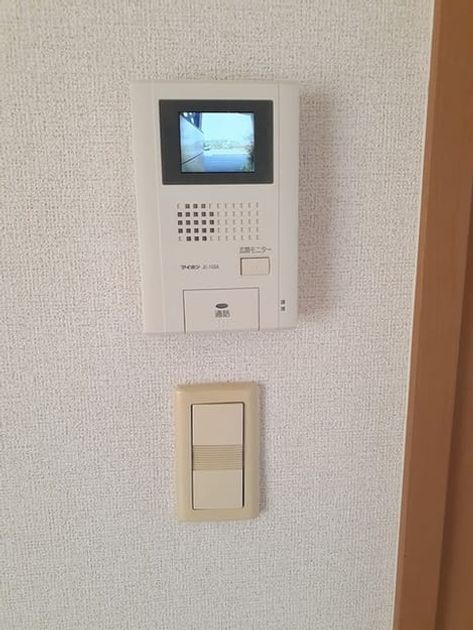 Naikan9 20220915000000 945x630