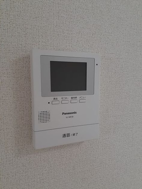 Naikan10 20240822000000 945x630