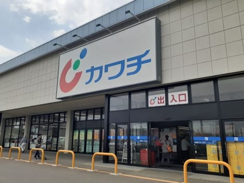 Naikan16 20240521000000 945x630