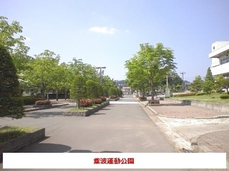 Naikan13 20231026000000