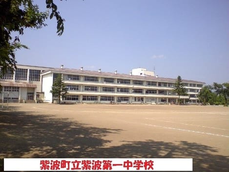 Naikan14 20231026000000