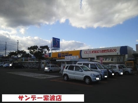 Naikan16 20231026000000