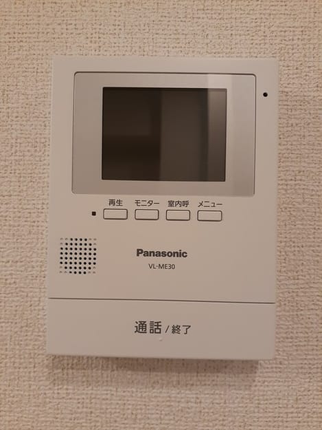 Naikan9 20240625000000
