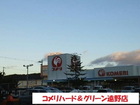 Naikan15 20210714000000