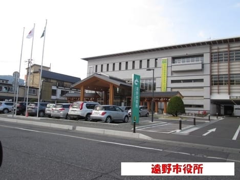 Naikan18 20210714000000