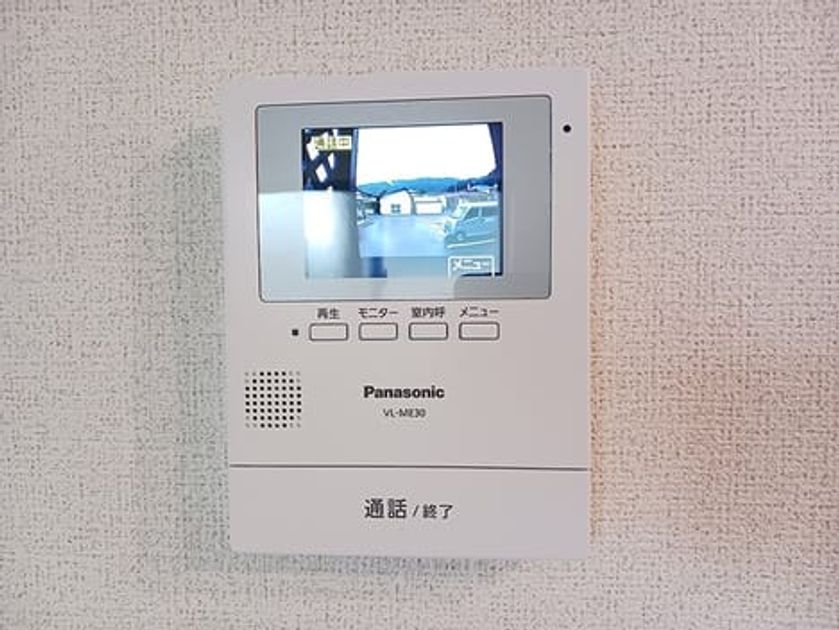 Naikan9 20260914000000 945x630