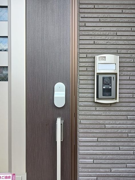 Naikan7 20260804000000 945x630
