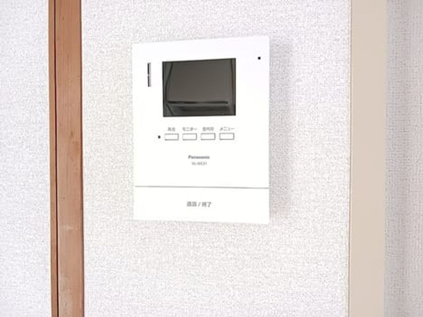 Naikan9 20260819000000 945x630