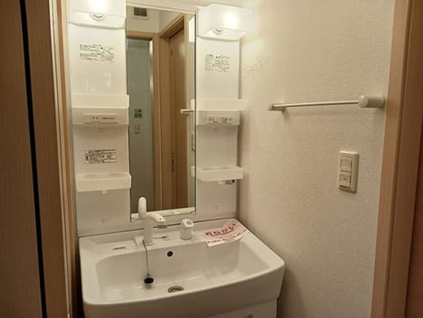 Naikan4 20260902000000 945x630