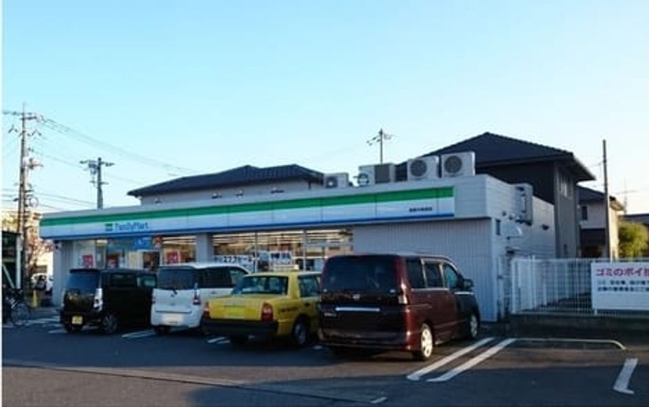 Naikan13 20241211000000 945x630