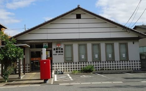 Naikan15 20241211000000
