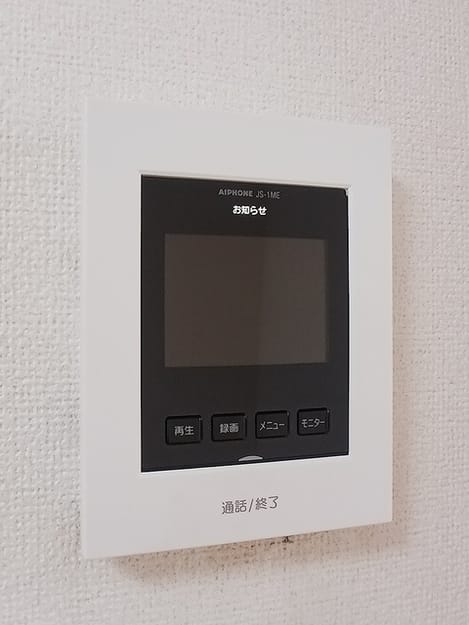 Naikan9 20260907000000