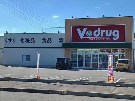 Naikan18 20251202000000