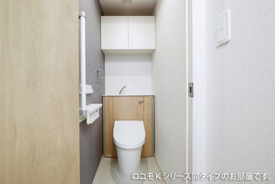 Naikan12 20251209000000 945x630
