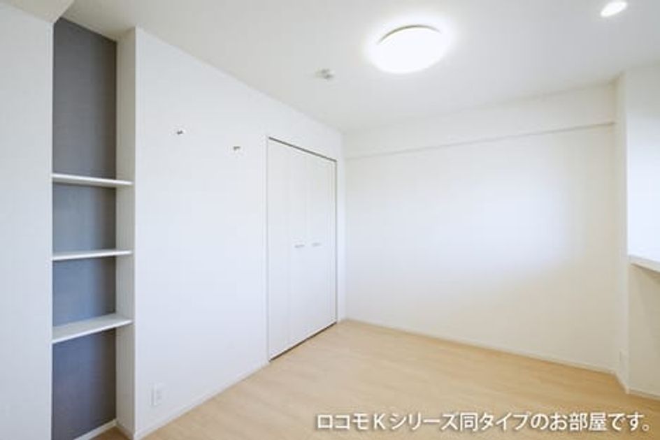 Naikan5 20251209000000 945x630