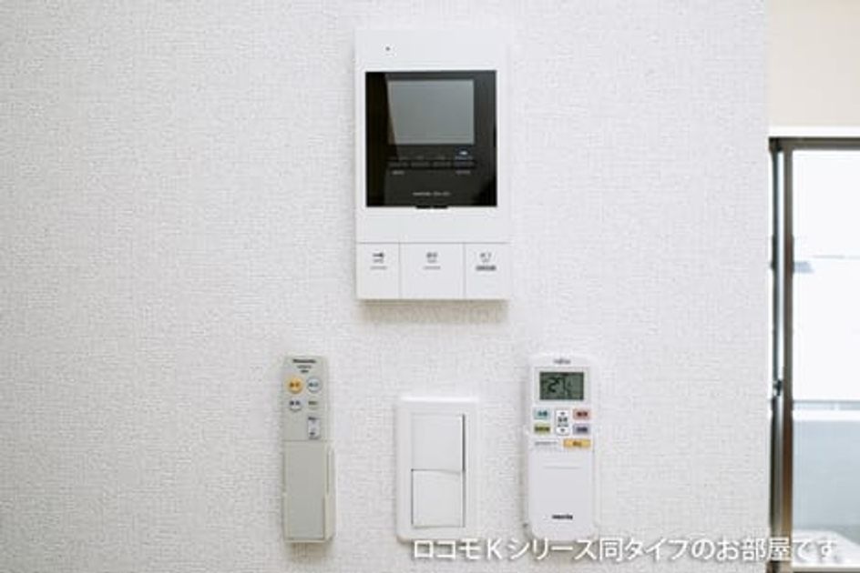 Naikan9 20251209000000 945x630