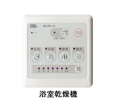 Naikan6 20260630000000