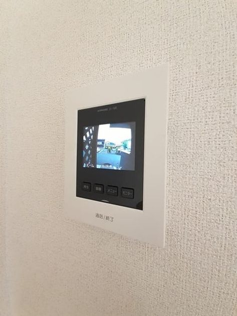 Naikan8 20240607000000 945x630