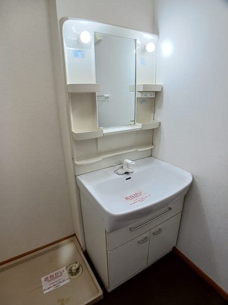 Naikan5 20260819000000