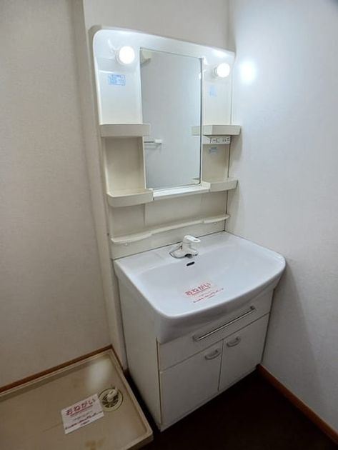 Naikan5 20260819000000 945x630