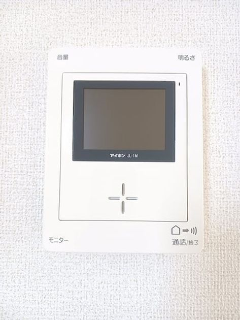 Naikan12 20260825000000 945x630