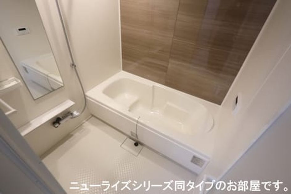 Naikan4 20260623000000 945x630