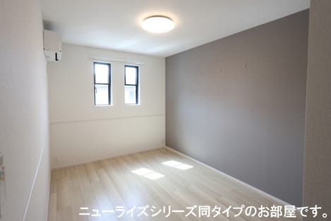 Naikan8 20260623000000