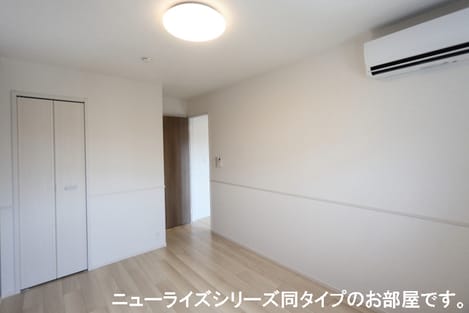 Naikan9 20260623000000