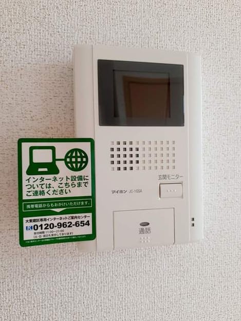 Naikan10 20210625000000