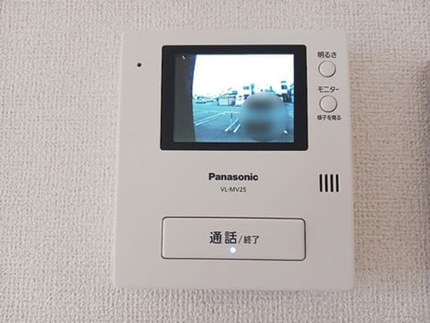 Naikan7 20260914000000 945x630