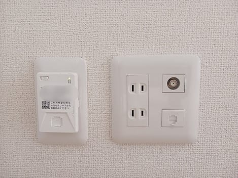 Naikan9 20260914000000