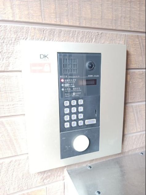 Naikan9 20260807000000 945x630