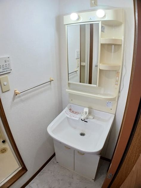 Naikan6 20260902000000 945x630