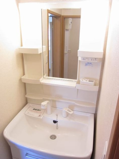 Naikan8 20150517000000 945x630