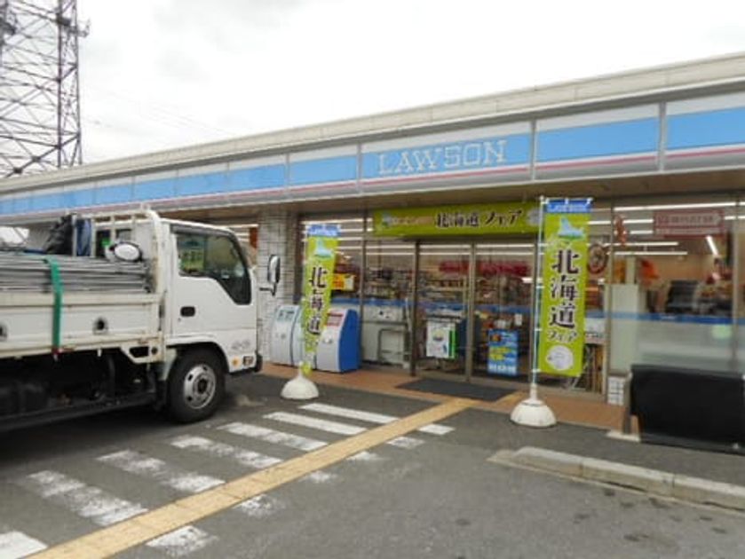 Naikan14 20260708000000 945x630