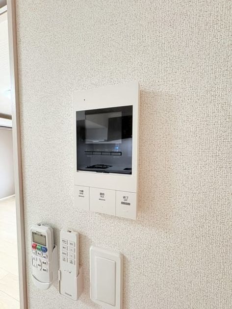 Naikan9 20261020000000 945x630