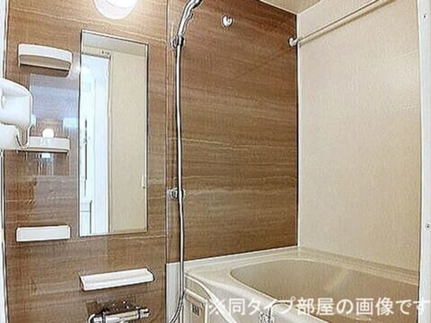 Naikan3 20260521000000 945x630