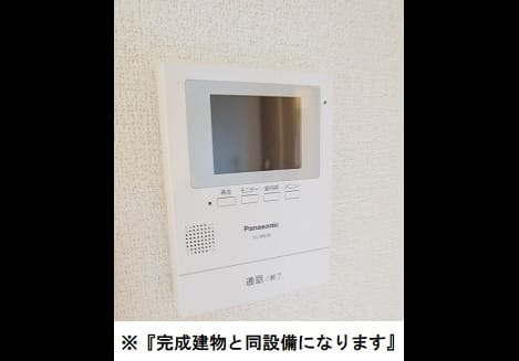 Naikan9 20260914000000
