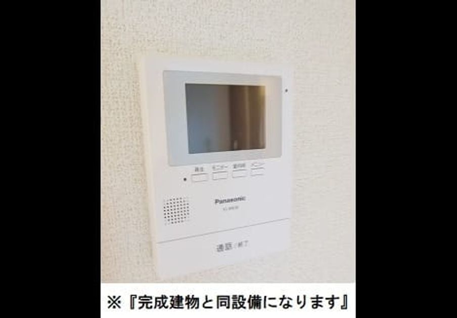 Naikan9 20260914000000 945x630