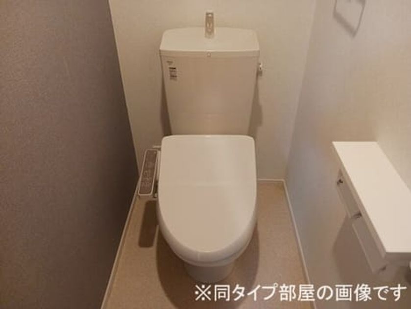 Naikan5 20260521000000 945x630